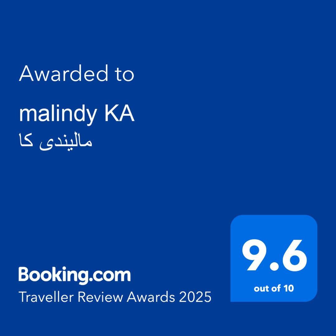 Hotel Malindy Ka ماليندى كا Asuán Exterior foto